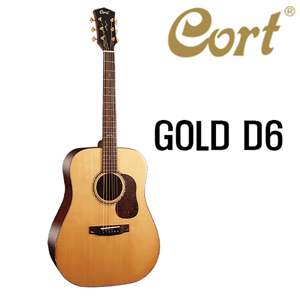 콜트 Cort GOLD D6 NAT