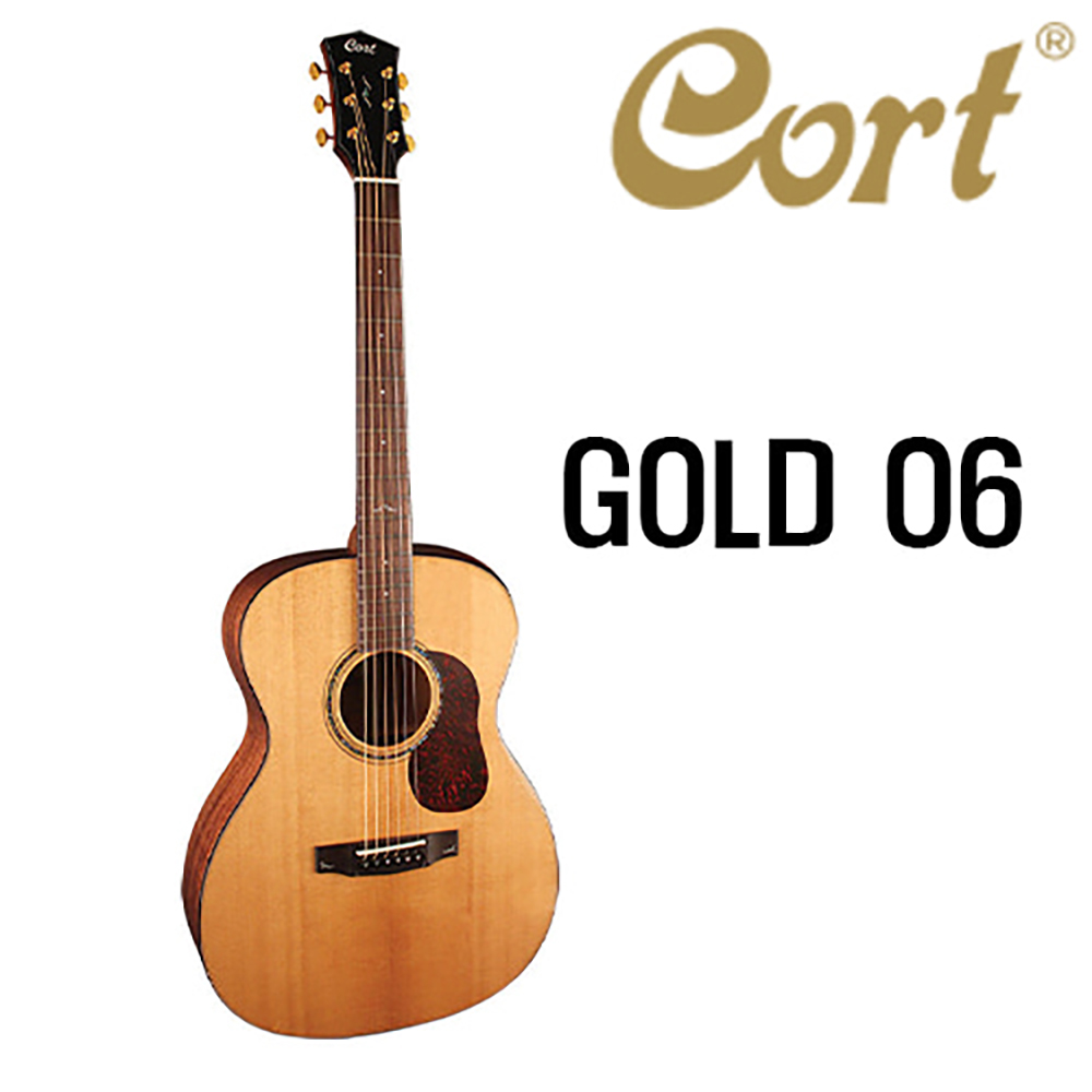 콜트 Cort GOLD O6 NAT