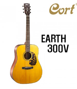 콜트 Cort EARTH300v