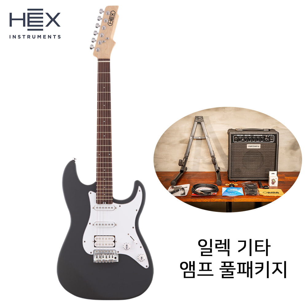 앰프패키지 헥스 일렉기타 HEX E100 SG