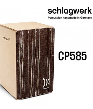 슐락베르크 Schlagwerk CP585 Super Agile Cappuccino