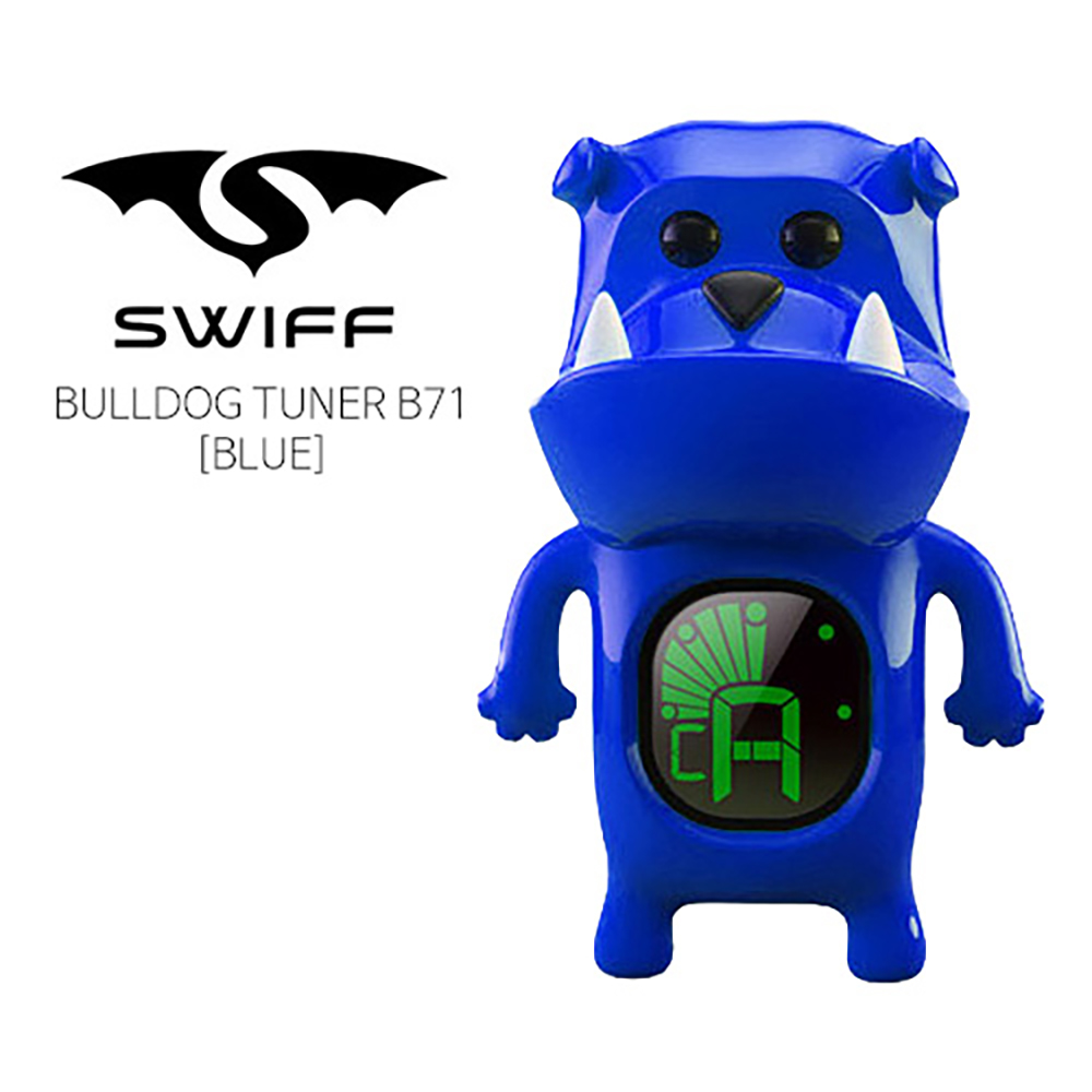 스위프 불독 튜너 B71 블루 / SWIFF BULLDOG TURNER B71 BLUE