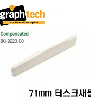 그라프텍 터스크새들 BQ-9220 / Graphtech BQ-9220 Tusq Saddle