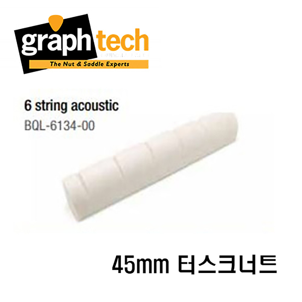 그라프텍 터스크너트 BQL-6134 / Graphtech BQL-6134 Tusq Nut