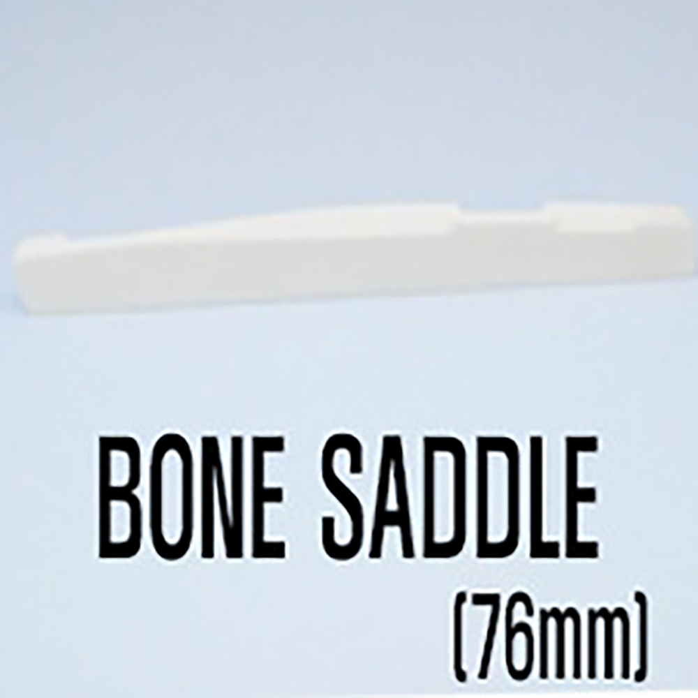 본새들 BONE SADDLE (76mm)